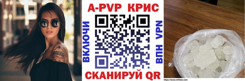 Наркота Невель ГЕРОИН Марихуана КОКАИН