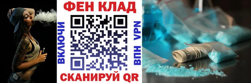 Amphetamine 98%  Невель 