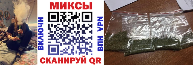 БУТИРАТ оксана  дарнет шоп  площадка формула  Невель 