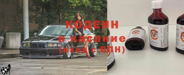a pvp Бугульма
