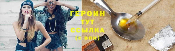а пвп мука Верея
