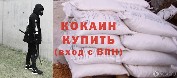 скорость Верхнеуральск