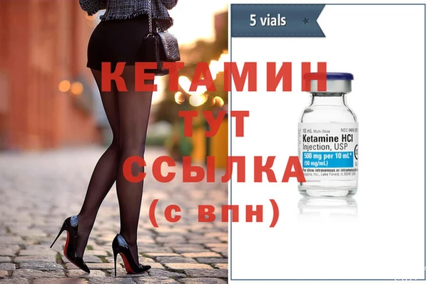 а пвп мука Верея