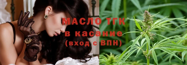 скорость Верхнеуральск