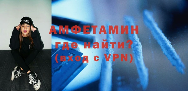 а пвп мука Верея