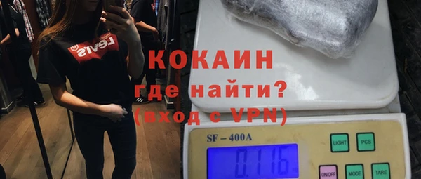 скорость Верхнеуральск