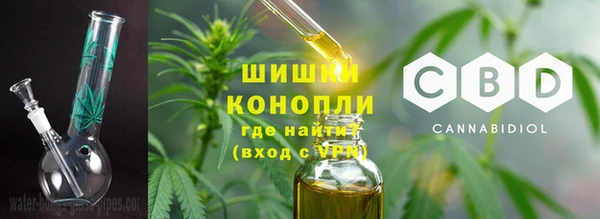 а пвп мука Верея