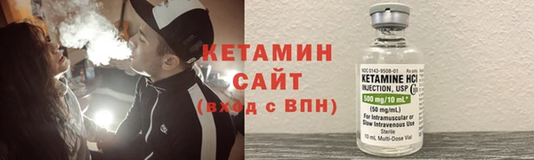 а пвп мука Верея