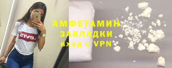 скорость Верхнеуральск