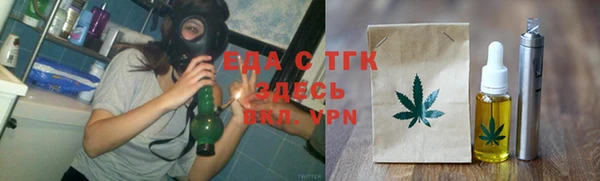 a pvp Бугульма