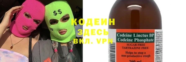 а пвп мука Верея