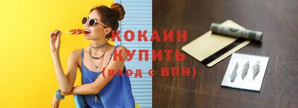 а пвп мука Верея