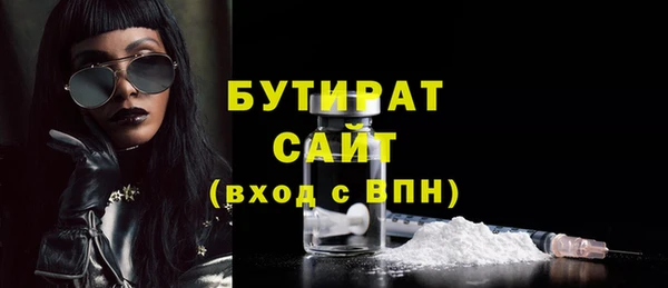 a pvp Бугульма