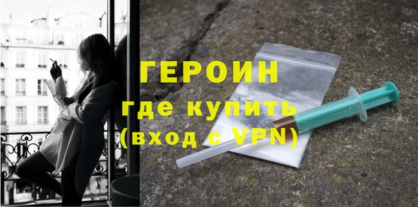 а пвп мука Верея