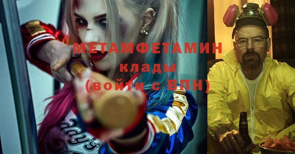 скорость Верхнеуральск