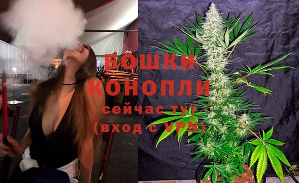 скорость Верхнеуральск