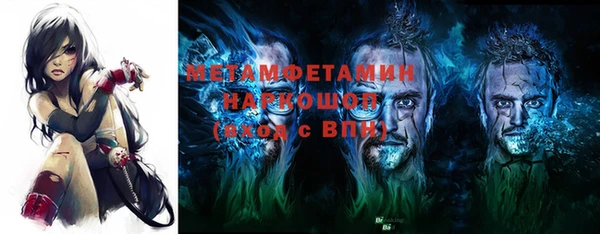а пвп мука Верея