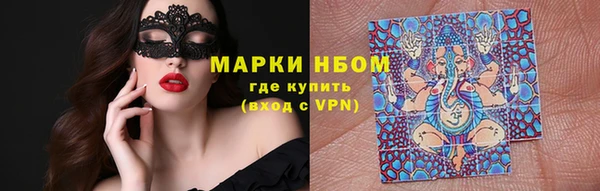 скорость Верхнеуральск